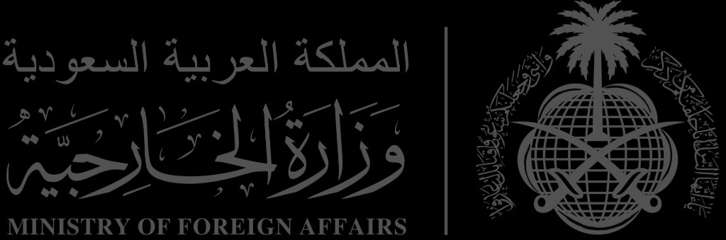 Saudi Ministry of Foreign Affairs